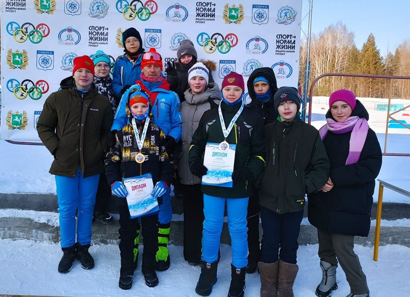 21 января в г.Северске прошли традиционные соревнования по лыжным гонкам 