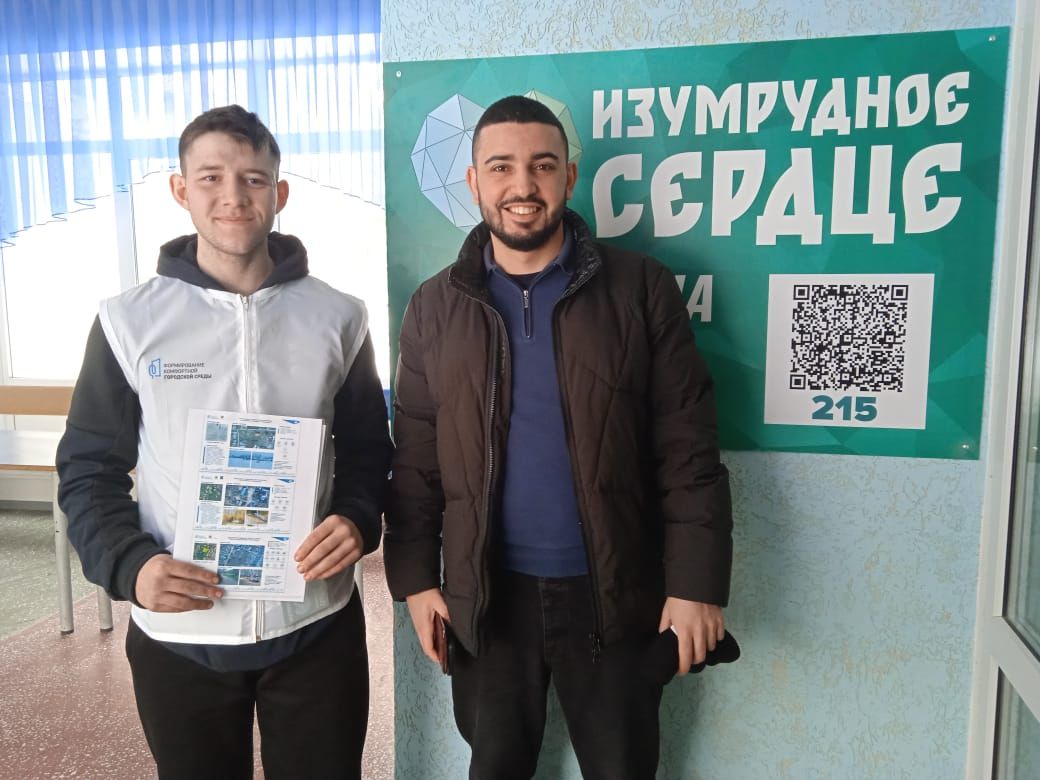 В Кожевниковском районе стартовало всероссийское голосование по благоустройству