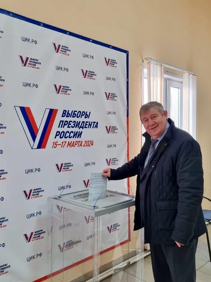 Сегодня стартовали выборы Президента России!