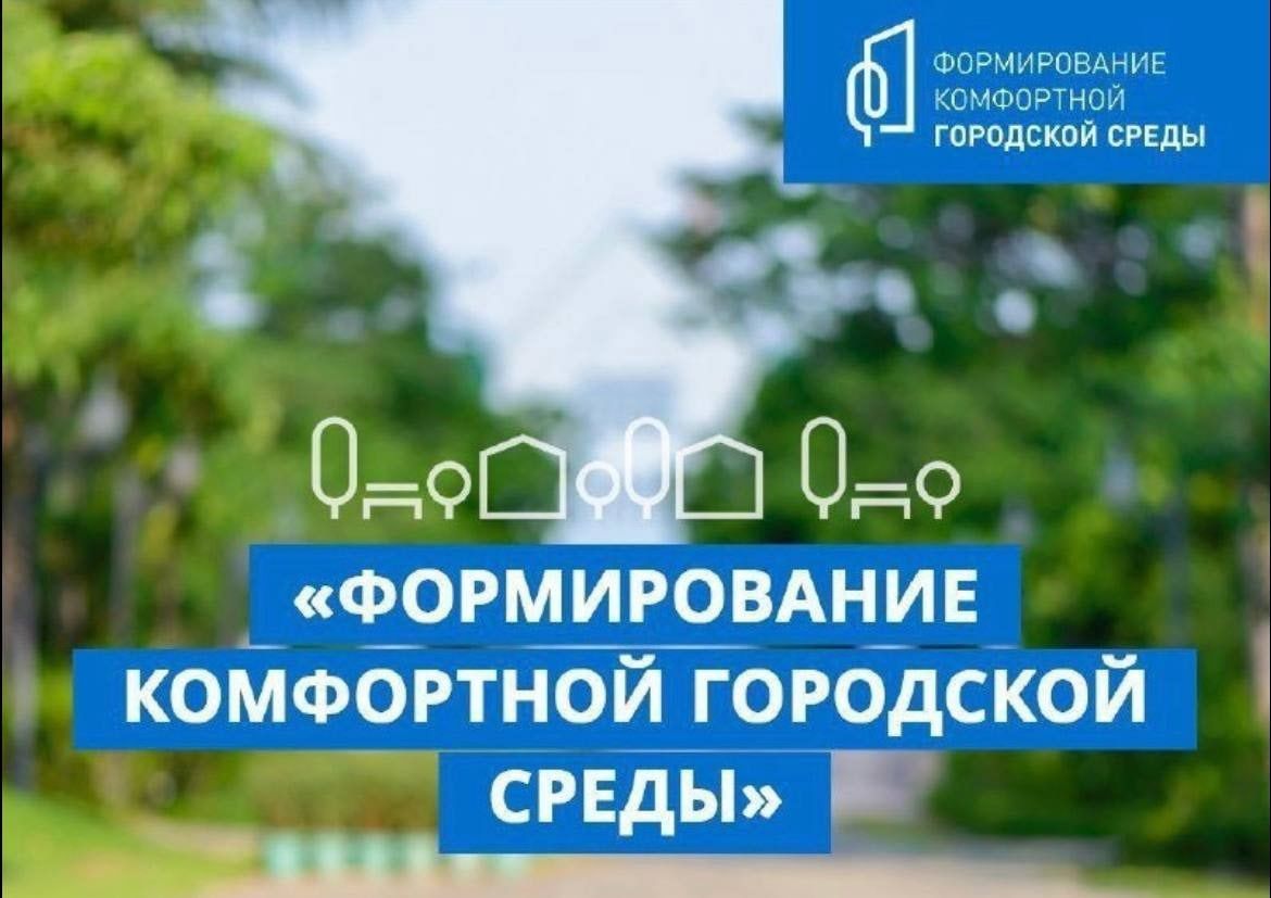 По президентскому нацпроекту Кожевниковский район благоустроил шесть общественных пространств