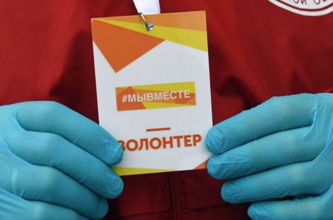 Новый набор волонтеров акции #МыВместе объявлен в Томской области