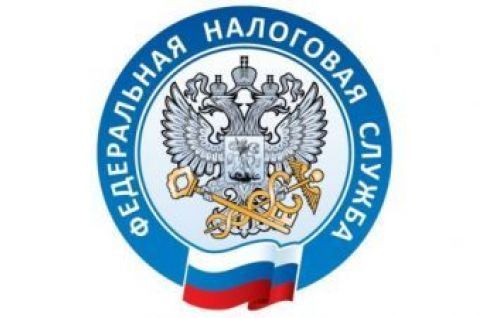Оформить электронную подпись ЮЛ и ИП могут онлайн на сайте ФНС России